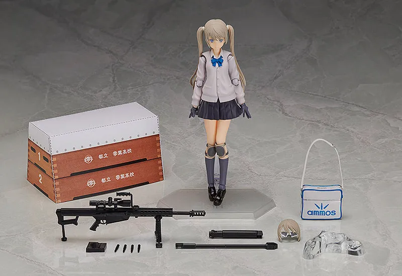 figma Teruyasu Maria (Re-Run)