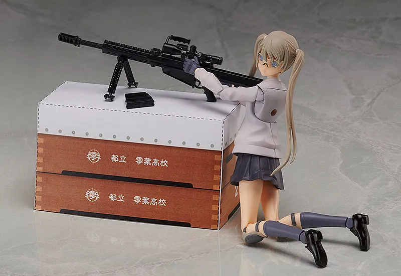figma Teruyasu Maria (Re-Run)